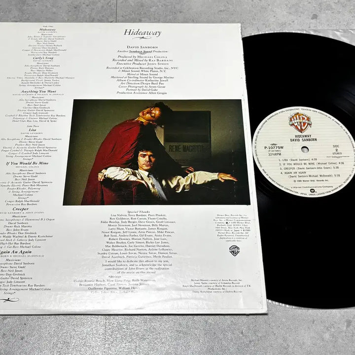 [BUNJANG] David Sanborn Hideaway LP (NM/NM-) / [중고LP] David Sanborn - Hideaway