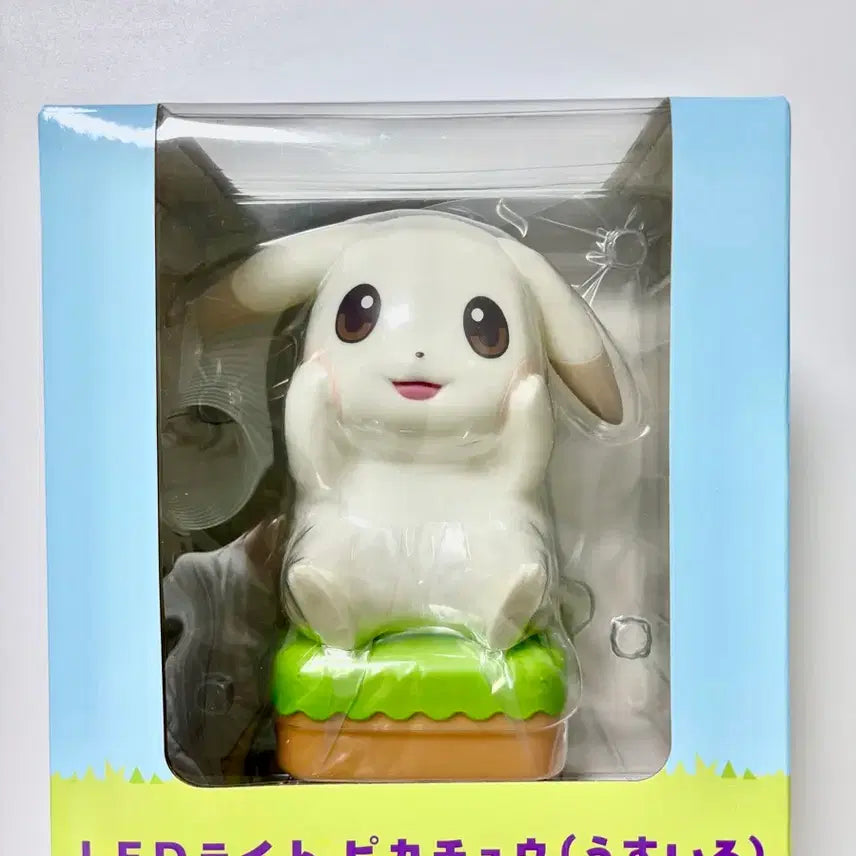 [BUNJANG] Pale Kachu Mood Lamp / 창백  카츄 무드등 판매합니다