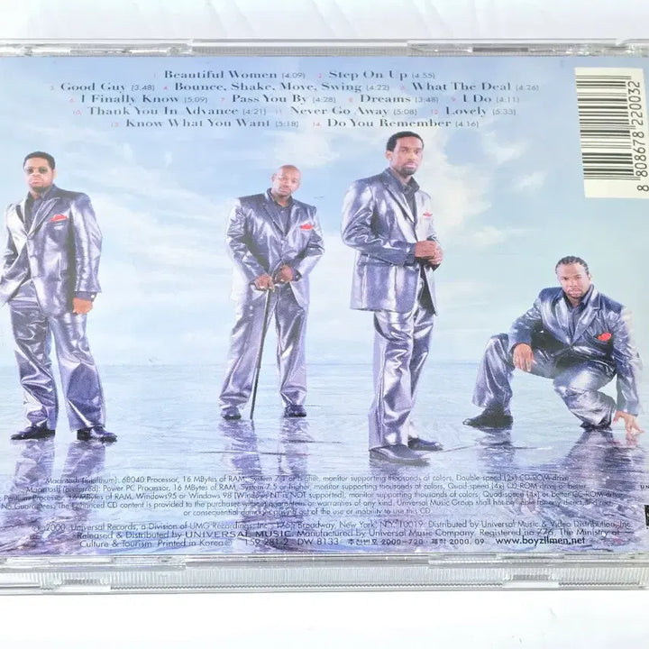 [BUNJANG] Boyz II Men Nathan, Michael, Shawn, Wanya 2000 CD / [CD] 보이즈 투 맨 (Boyz II Men) - Nathan, Michael, Shawn, Wanya