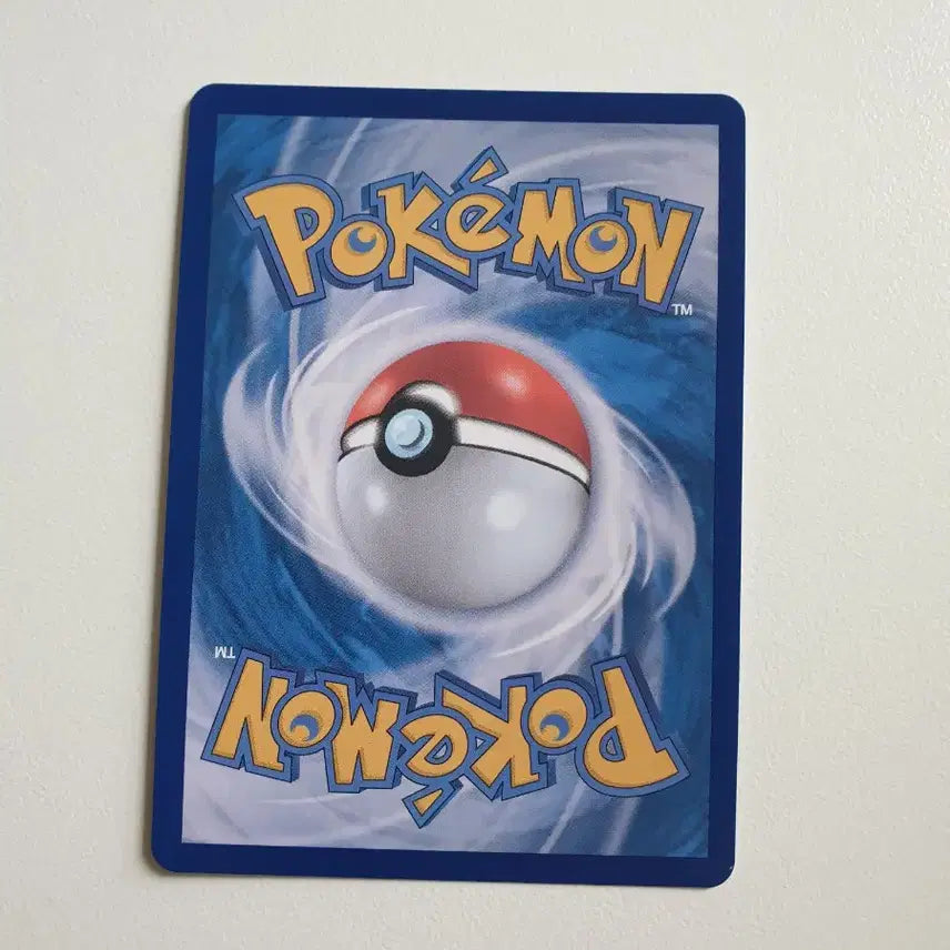 [BUNJANG] Jumbo Ice Pokémon Card / 점보 아이스 포켓몬카드