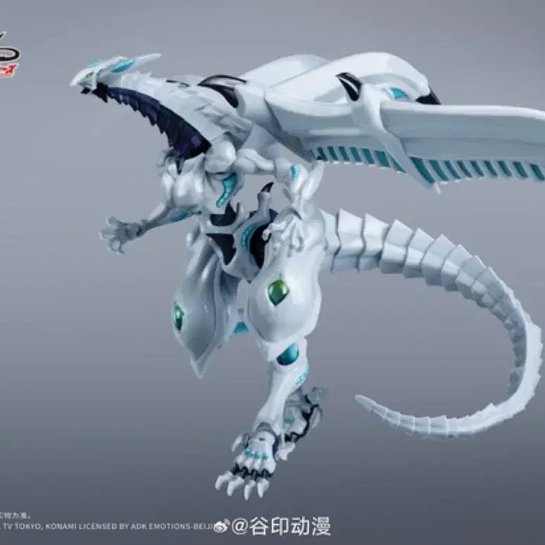 [BUNJANG] Yu-Gi-Oh! Shooting Star Dragon Figure (Sealed, Includes Bonus) / 미개봉) 특전포함 유희왕 슈팅스타 드래곤 피규어