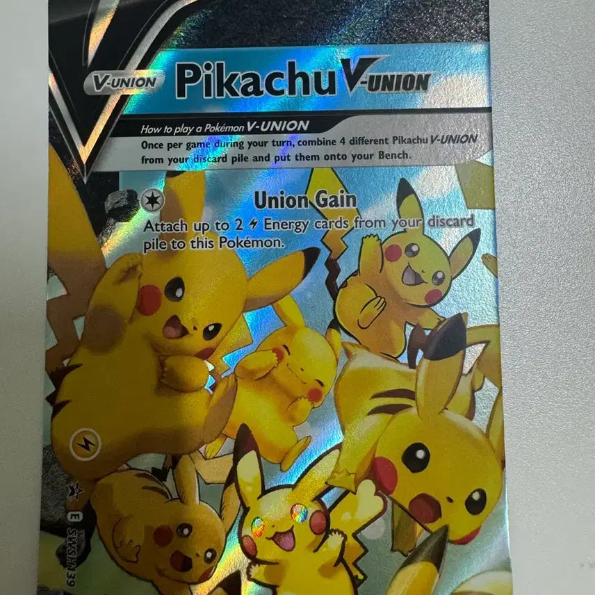 [BUNJANG] Pikachu V Union English Edition (North America) / 북미 - 영문판 피카츄 V UNION 판매합니다.