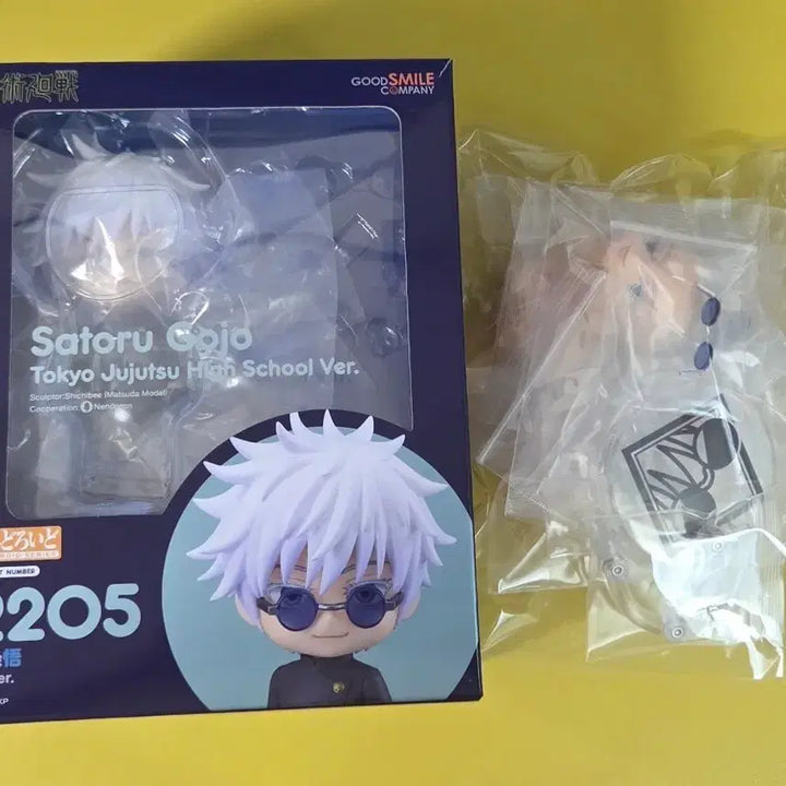 [BUNJANG] Good Smile Company Jujutsu Kaisen Satoru Gojo Nendoroid (Opened) / 주술회전 고죠 사토루 넨도로이드 개봉양품