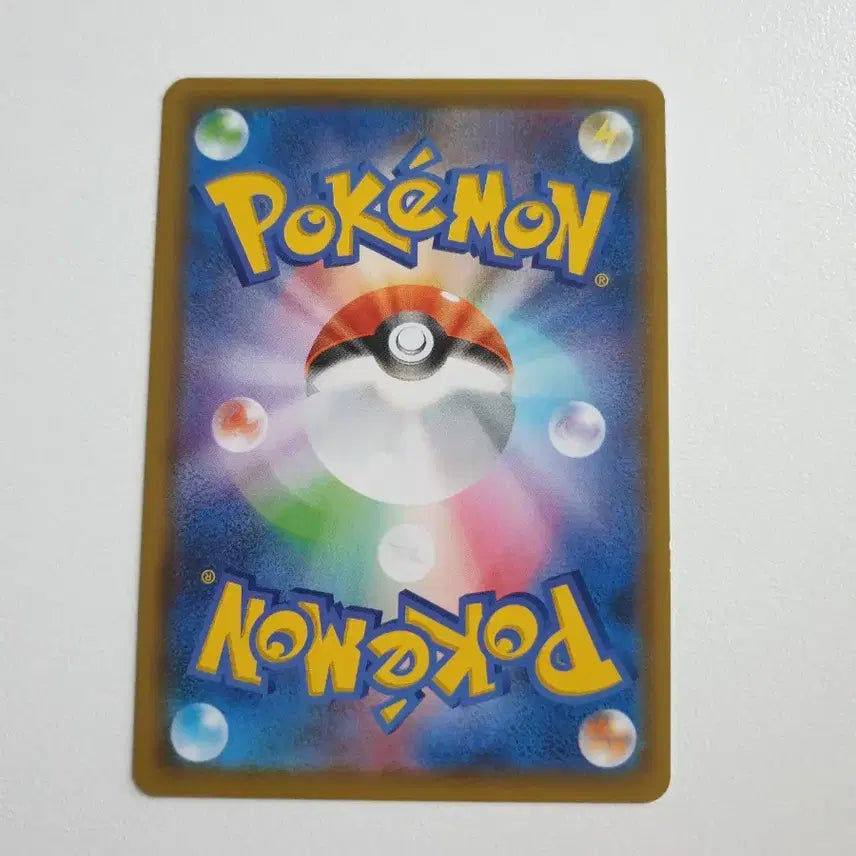 [BUNJANG] Japanese Capture Energy Pokemon Card / 일판/캡처 에너지 포켓몬카드