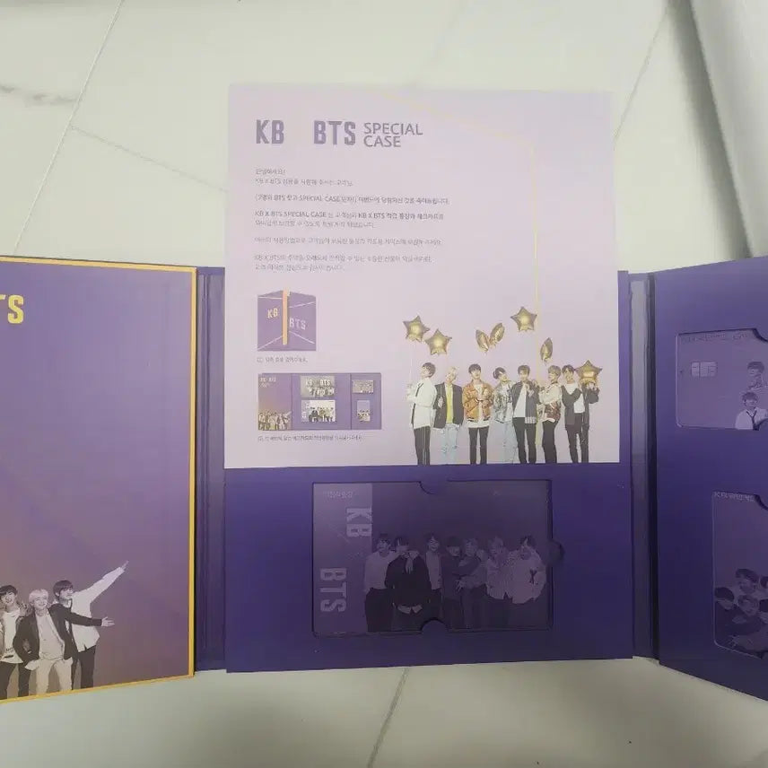 [BUNJANG] BTS Jungkook Kookmin Bank Event Card Case + Poster Bundle Set / (일괄) BTS 방탄 국민은행 이벤트 스페셜 케이스+포스터
