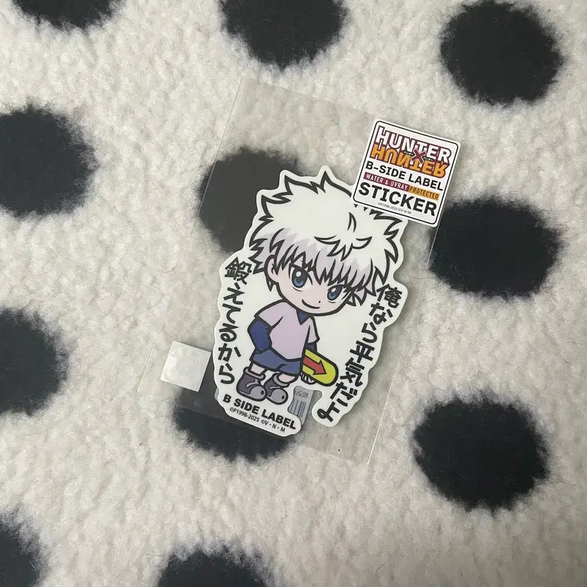 [BUNJANG] Hunter x Hunter Kirua Zorudik B-SIDE LABEL Sticker / 헌터x헌터 B-SIDE LABEL 스티커 키르아 조르딕 비사이드