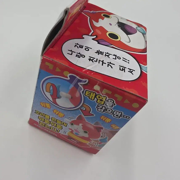 [BUNJANG] Jibanyan Toy - Sealed / 뒤뚱뒤뚱 지바냥 미개봉