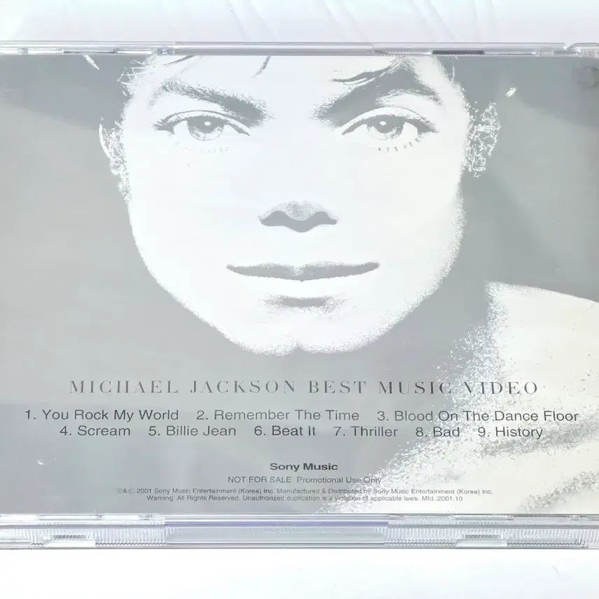 [BUNJANG] Michael Jackson Best Music Video Promotional VCD (Sony Music) / [희귀] 마이클 잭슨 - Best Music Video 프로모 VCD (Sony Music)