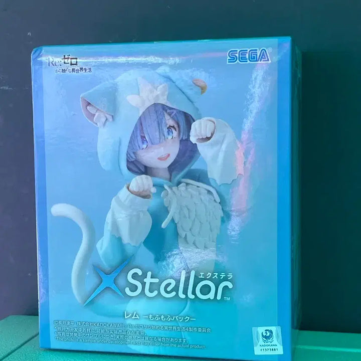 [BUNJANG] Sega Re:Zero Rem XStellar Figure / 세가 Re:제로 렘 XStellar 피규어 미개봉