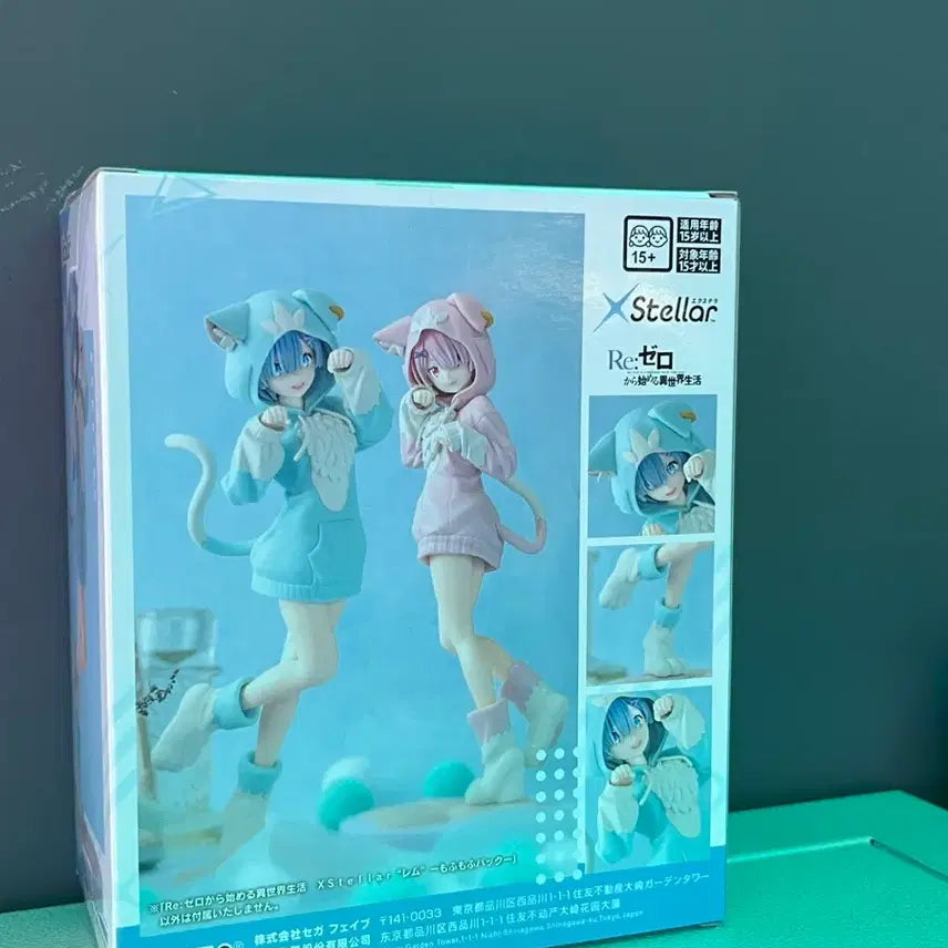 [BUNJANG] Sega Re:Zero Rem XStellar Figure / 세가 Re:제로 렘 XStellar 피규어 미개봉