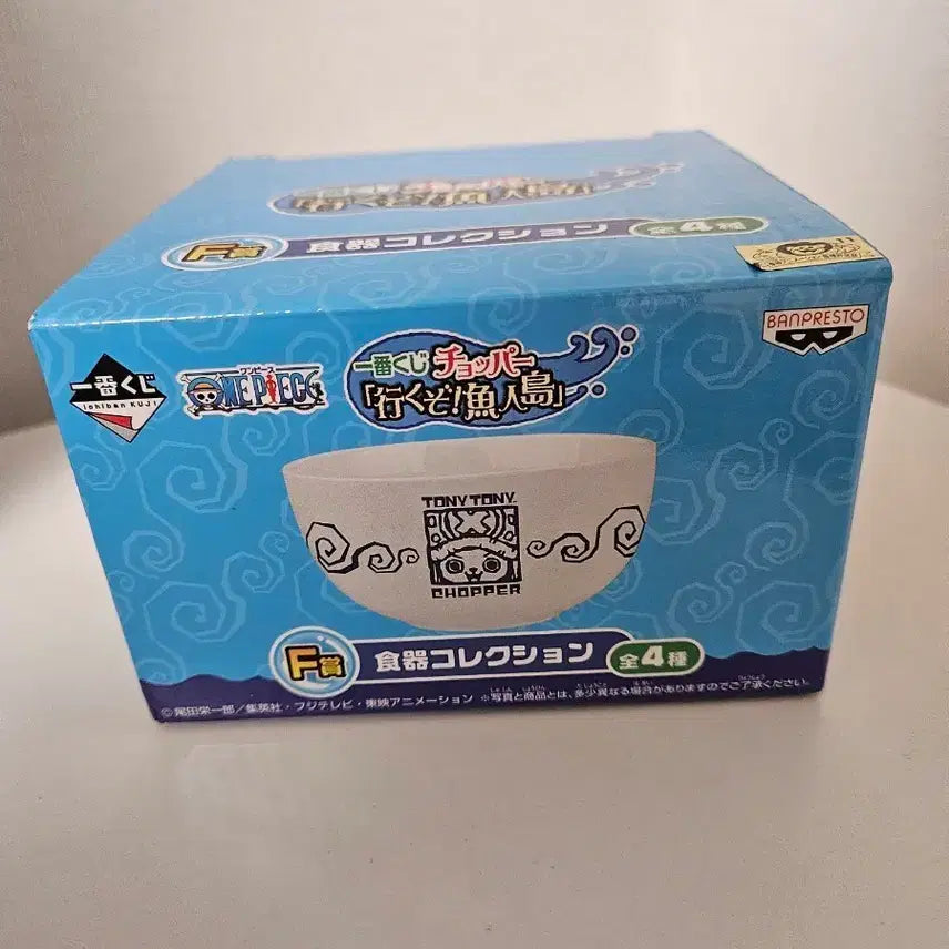 [BUNJANG] One Piece Ichiban Shoji Prize F Chopper Bowl / 원피스 쿠지 F상 쵸파 그릇