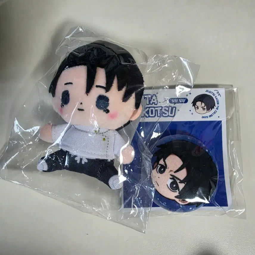[BUNJANG] Jujutsu Kaisen Yuta Okkotsu Molichibunui Squishy Pin Button Bundle Set / 주술회전 옷코츠 유타 못치비누이 말랑 핀버튼 일괄