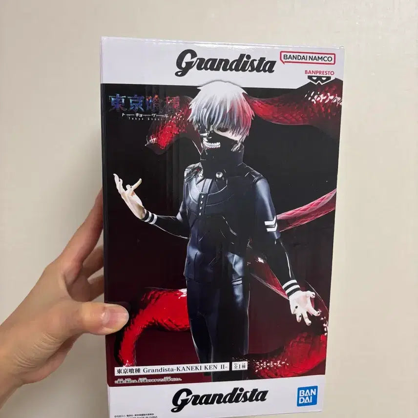 [BUNJANG] Grandista Tokyo Ghoul Ken Kaneki Figure Vol. 2 / 그랜드스타 도쿄구울 카네키 켄 2 피규어