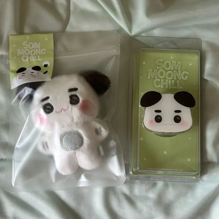[BUNJANG] NCT127 Taeyong Plush Doll &