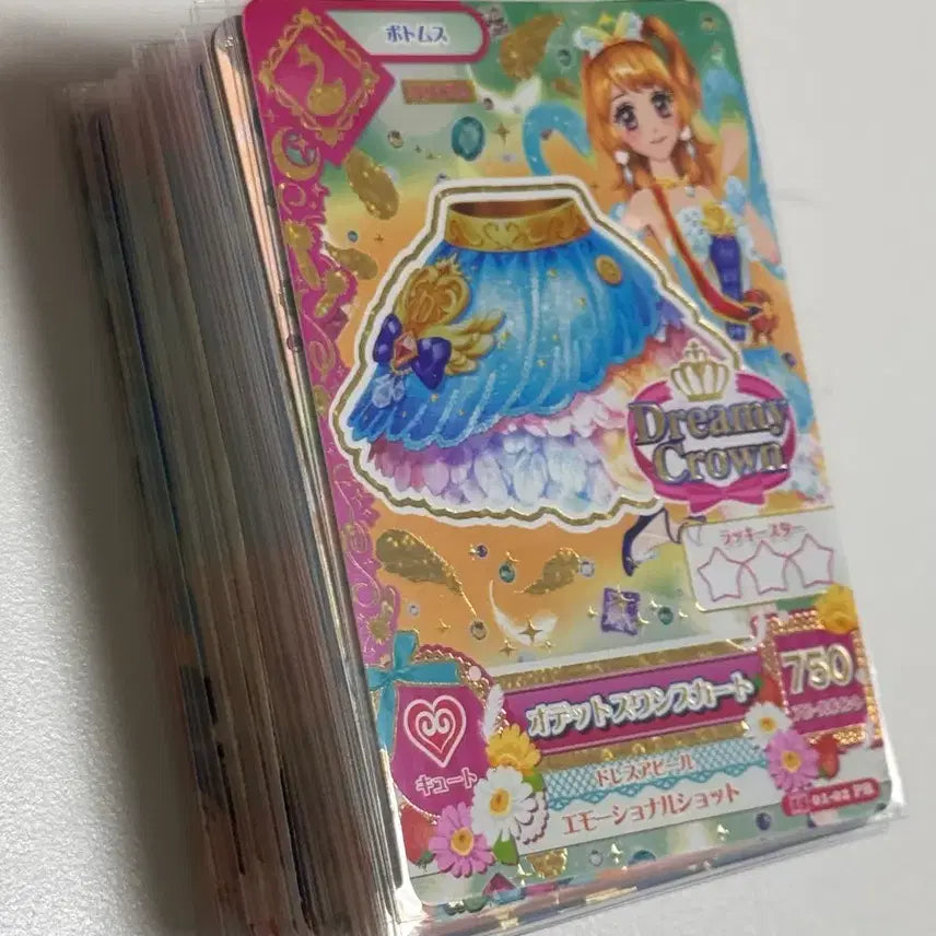[BUNJANG] Aikatsu! Idol Activity Japanese Edition Large Bundle / 아이카츠 아이엠스타 일판 대량 랜봉 판매