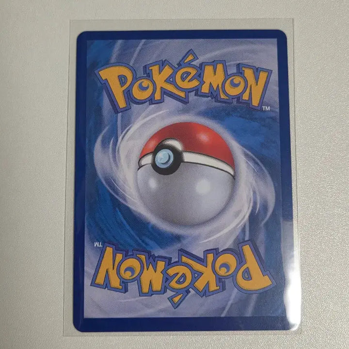 [BUNJANG] Pokemon Card Whiloo AR (Black Bolt) / 포켓몬카드 휠구 AR (블랙볼트)
