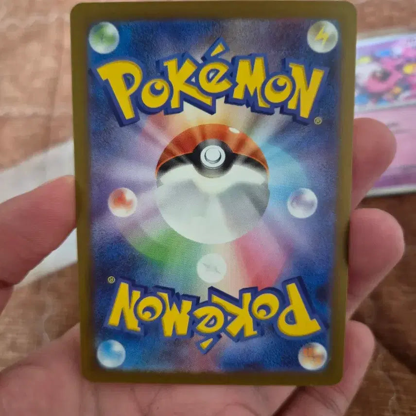 [BUNJANG] Pokemon Japanese Promo Cards Bundle Set (3 Cards) / 포켓몬 카드 일판 프로모 카드 3장 일괄 판매