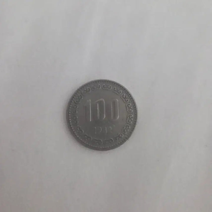[BUNJANG] 1932 Korean 100 Won Coin Matte Proof / 100원 동전 무광프루프