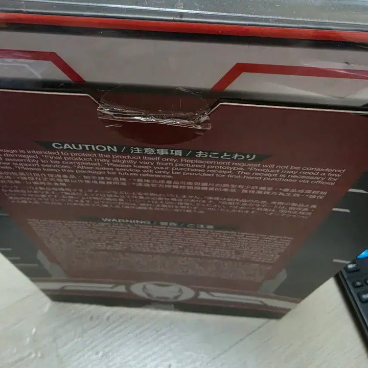 [BUNJANG] Cosbaby Iron Man 20cm Large Figure (Sealed) / cosbaby 코스베이비 아이언맨 20cm대형 미개봉