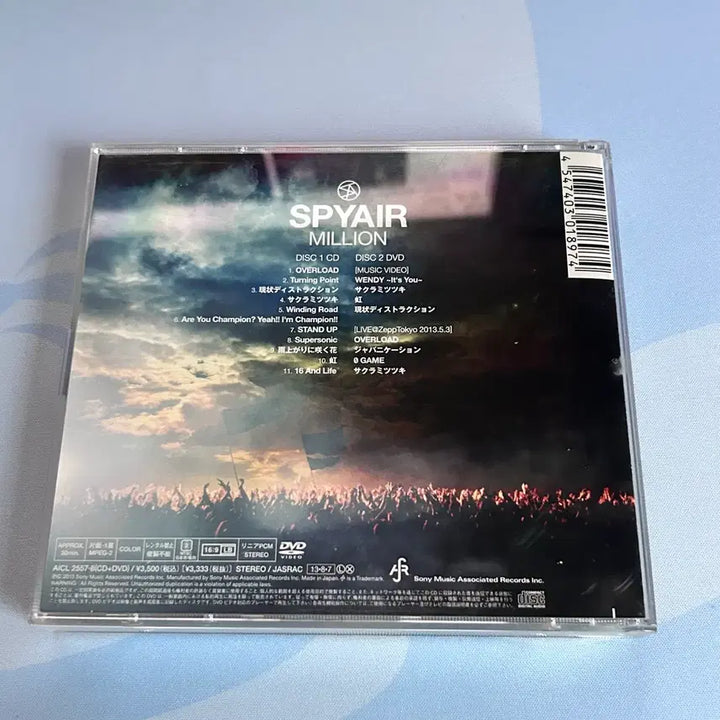 [BUNJANG] SPYAIR MILLION Limited Edition CD+DVD / (CD+DVD) SPYAIR/스파이에어 MILLION - 초회 판매