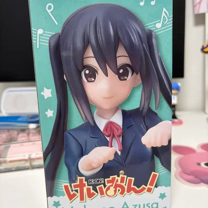 [BUNJANG] K-On! Taito Azusa Azunyan Figure / 케이온! 타이토 아즈사 아즈냥 피규어