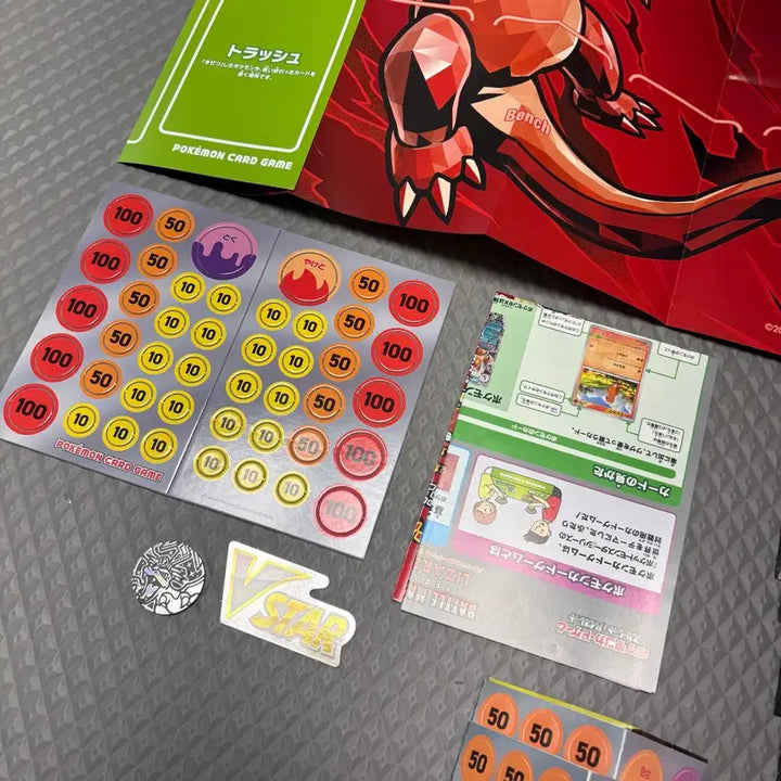 [BUNJANG] Pokemon TCG Damage Counter Set - Charizard Coin (Japanese) / 포켓몬카드 데미지카운터 일판 리자몽코인