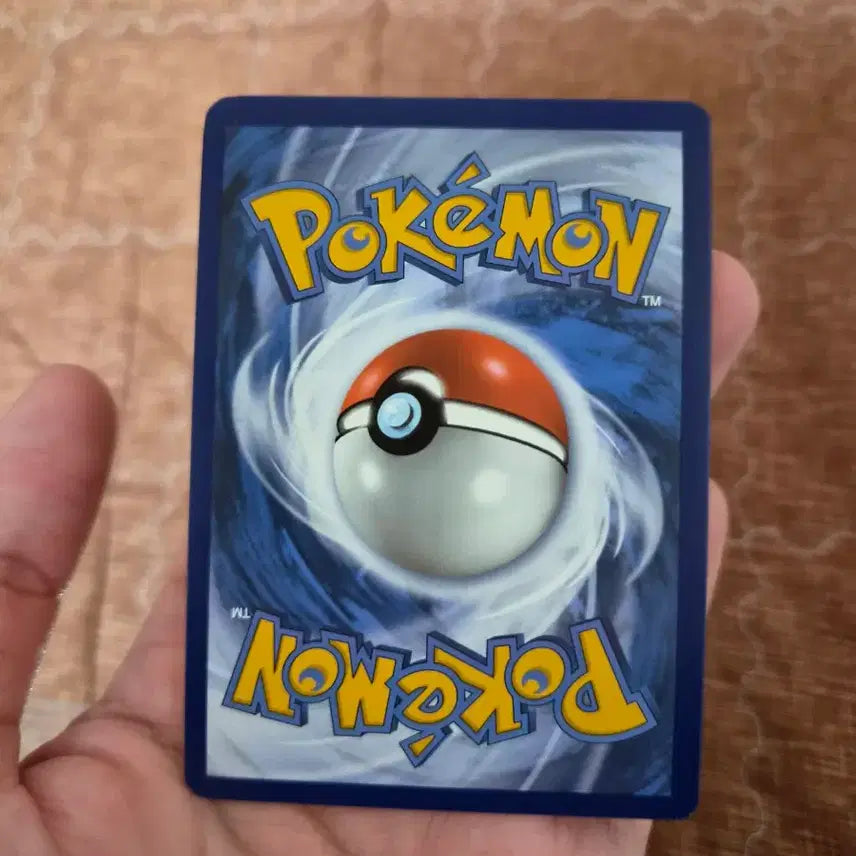 [BUNJANG] Pokemon Card Phantom Halloween Card for Album / 포켓몬카드 팬텀 할로윈 카드 앨범용 판매