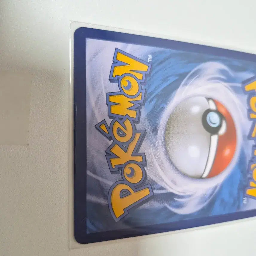 [BUNJANG] Pokemon Card Slowpoke Rare / 포켓몬 카드 야돈