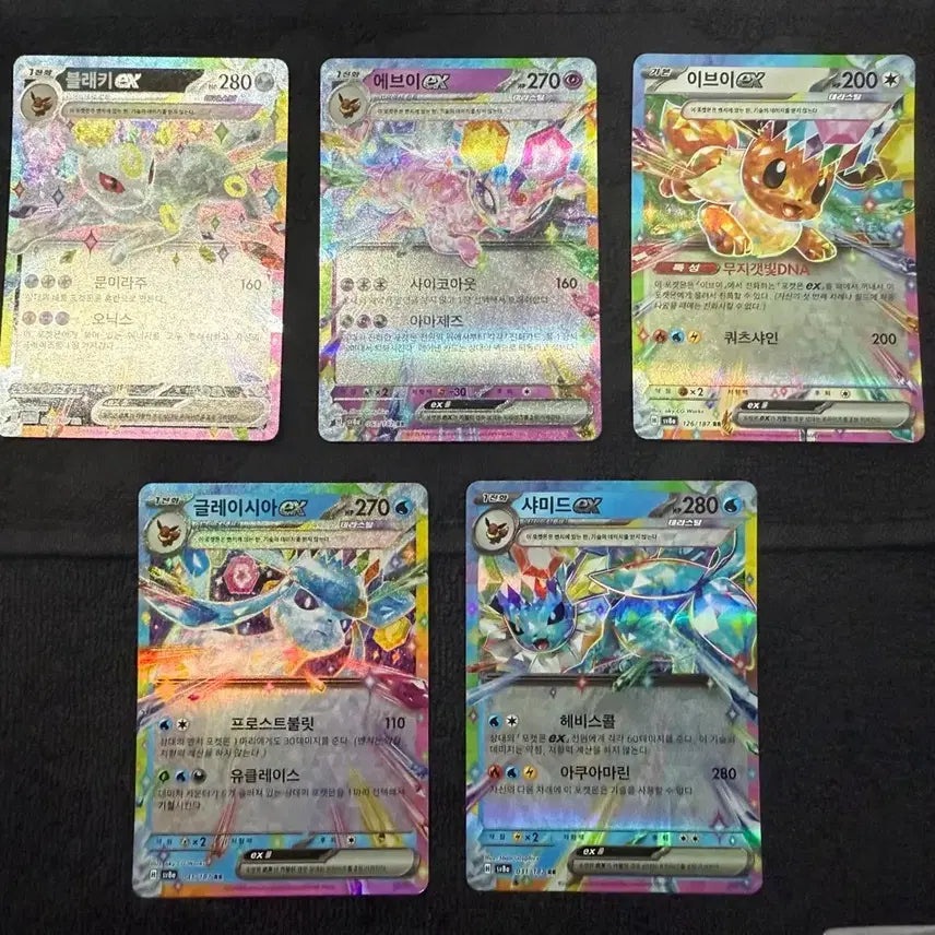 [BUNJANG] Pokemon Card Umbreon RR Eevee Glaceon Sylveon Bundle Set / 포켓몬카드 테라스탈페스타 블래키RR 에브이 이브이 글레이시아 샤브이 일괄