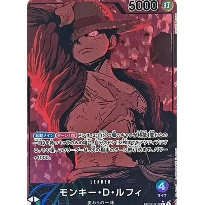 [BUNJANG] Pokemon &amp; One Piece Graded Trading Cards Purchase / [구매]포켓몬카드,원피스카드 10등급 구매