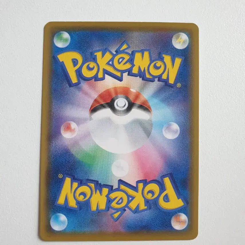 [BUNJANG] Pokemon Card: Stamp Collection Large Droplets / 일판/흔적의큰방울 포켓몬카드