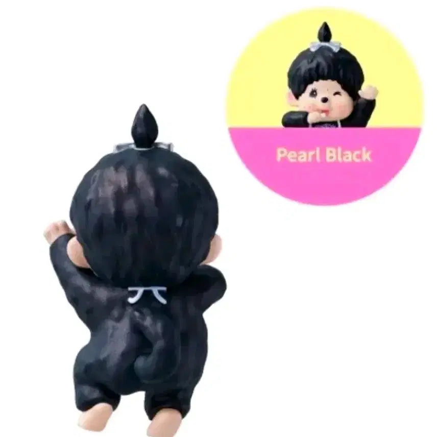 [BUNJANG] Monchhichi Hyper Colors Wink Secret Vinyl Unsealed / (비닐미개봉/정품) 몬치치 신상 히퍼 컬러즈 윙크- 시크릿