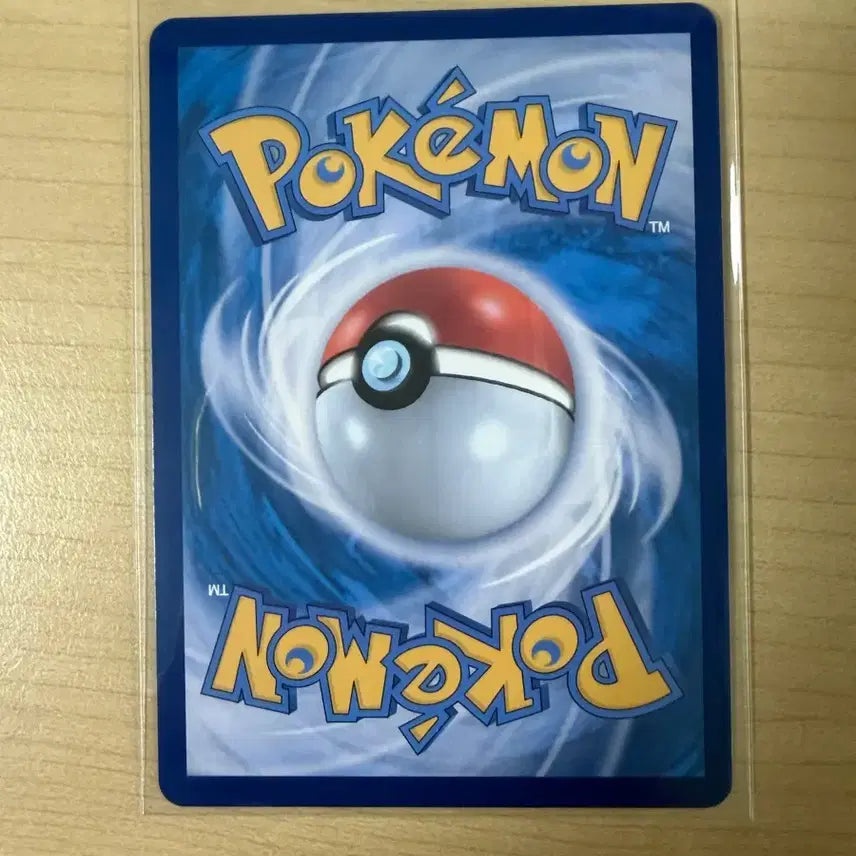 [BUNJANG] Pokemon Card Mega Charizard EX RR / 포켓몬카드 메가 리자몽ex RR