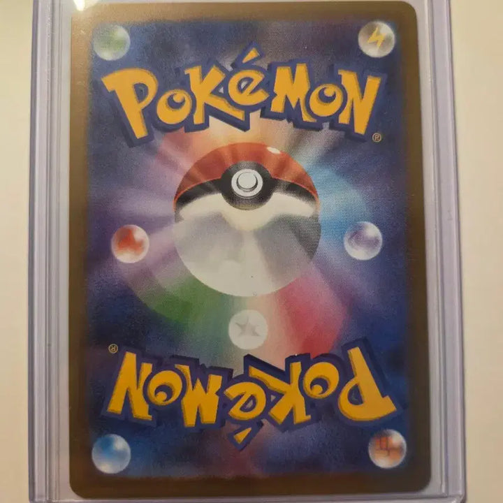 [BUNJANG] Japanese Volcanion Pokémon Card / 일판 포켓몬카드 볼케니온