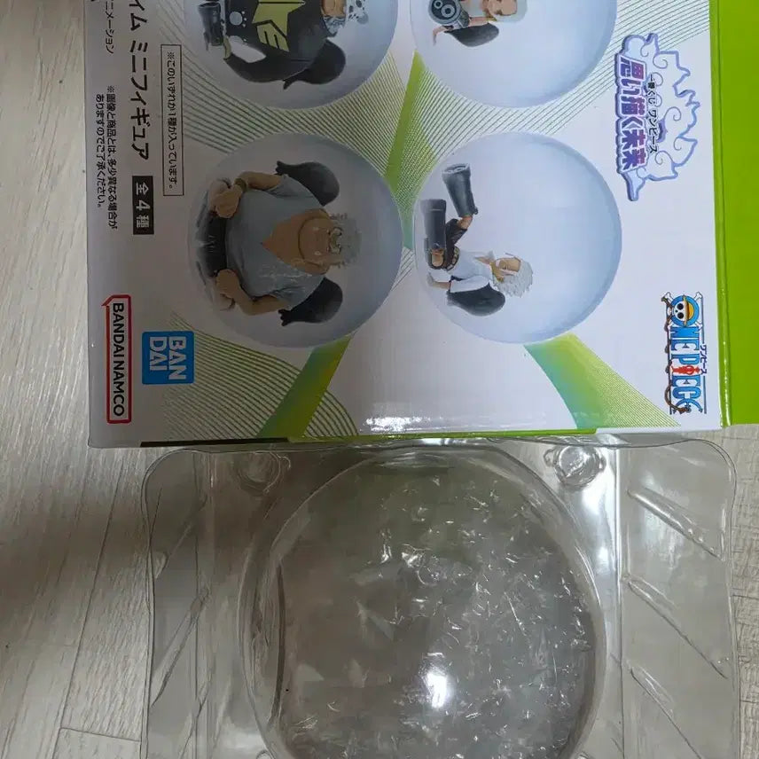 [BUNJANG] One Piece Ichiban Kuji Serafim Figure / 원피스 제일복권 e상 세라핌 종류만확인후 보관