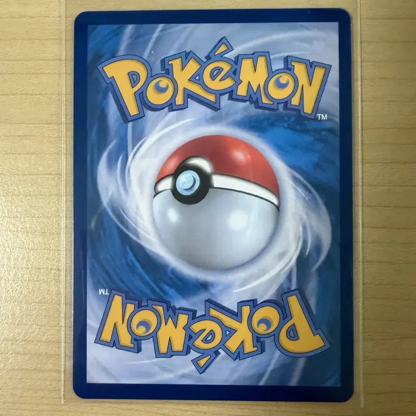 [BUNJANG] Pokemon Card Togedemaru AR / 포켓몬카드 토게데마루 AR