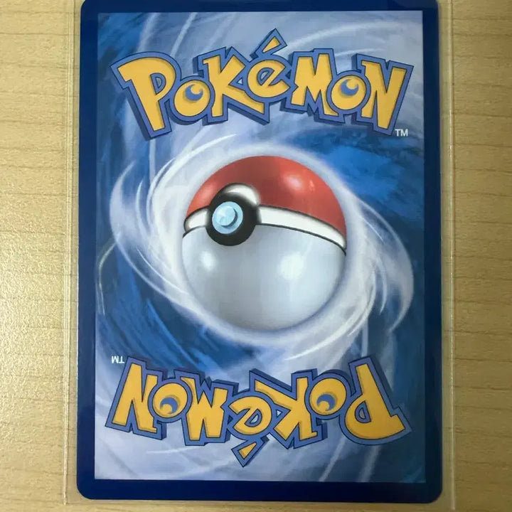 [BUNJANG] Pokemon Card Piplup AR / 포켓몬카드 팽도리 AR