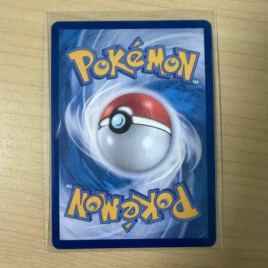 [BUNJANG] Mega Heracross-EX SR Pokemon Card / 포켓몬카드 메가헤라크로스ex SR