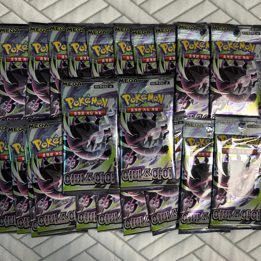 [BUNJANG] Ninja Spinner 25-Pack, Abyss Eye 22-Pack / 닌자스피너 25팩 어비스아이 22팩 판매합니다!