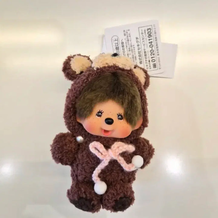 [BUNJANG] Custom Big Head Bear Monchhichi / 대두 곰돌이 커스텀 몬치치