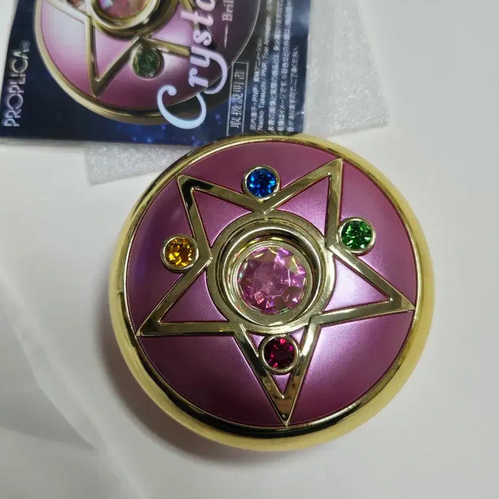 [BUNJANG] Sailor Moon Proplica Brilliant Crystal Star / 세일러문 프로플리카 크리스탈스타 브릴리언트
