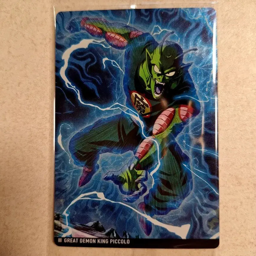 [BUNJANG] Dragon Ball Card Daimaō Piccolo / 이타자가 드래곤볼 카드 대마왕 피콜로