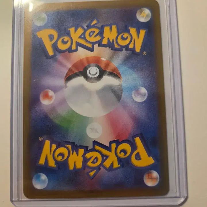 [BUNJANG] Sealed Pokemon Card Jynx (Japanese) / 일판 포켓몬카드 쥬레곤