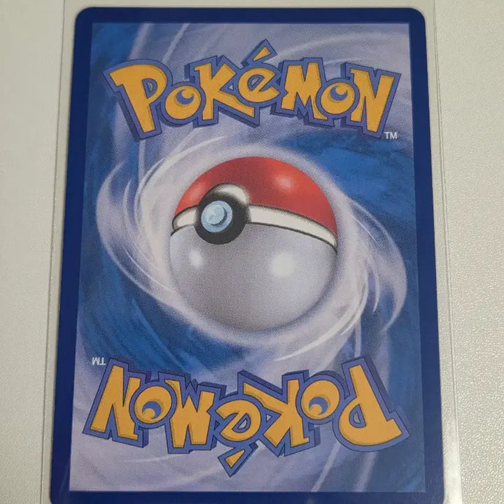 [BUNJANG] Pokemon Card Bundle - Tatsujuryu AR + Balloon SR (Mega Brave) / 일괄)포켓몬카드 땃쮸르 AR + 풍선 SR (메가브레이브)