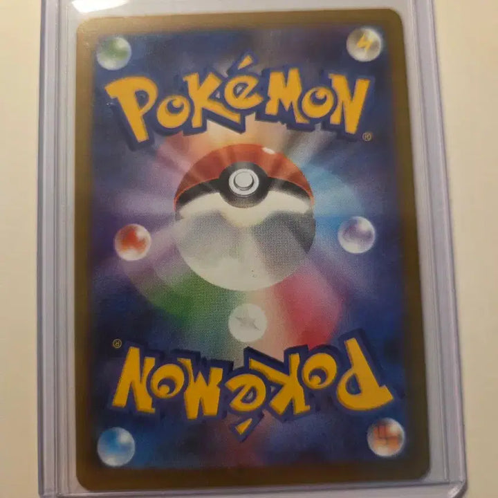 [BUNJANG] Pokemon Card Japanese Miare City Single Cards / 일판 포켓몬카드 미르시티