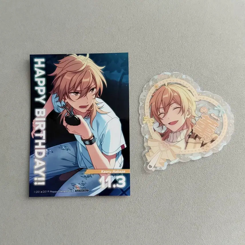 [BUNJANG] Ensemble Stars Hakaze Kaoru Birthday Special Set Photocard Bundle / 앙상블 스타즈 앙스타 언데드 하카제 카오루 오시 우치와 카드 생일 특전 일괄