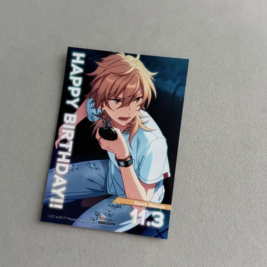 [BUNJANG] Ensemble Stars Hakaze Kaoru Birthday Special Set Photocard Bundle / 앙스타 하카제 카오루 오시 우치와 카드 생일 특전 일괄