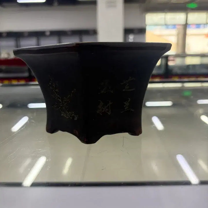 [BUNJANG] Vintage 1970s-1980s Zisha Flower Pot / 70 80년대 자사화분(운송시간13일)