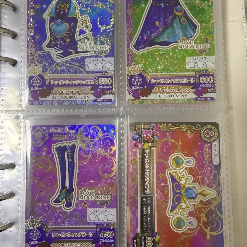 [BUNJANG] Aikatsu Shine Witch Booklet / 아이엠스타 아이카츠 샤인위치 북렛 판매