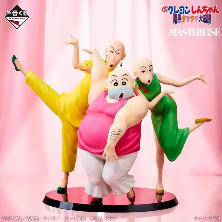 [BUNJANG] Ichiban Kuji Crayon Shin-chan: Battle of Okinawa - Tamatama &amp; Brothers Figure (B Prize) / 제일복권 짱구 극장판 쿠지 B상 타마유라 브라더스 피규어